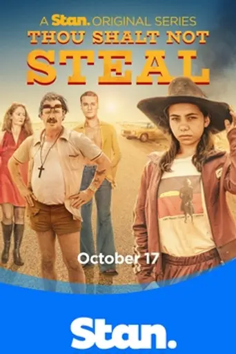 Thou Shalt Not Steal (2024)