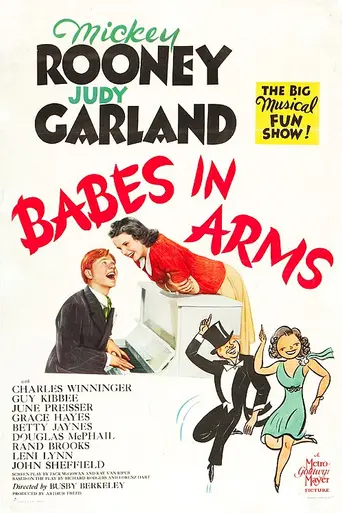 Babes in Arms (1939)