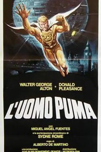 The Pumaman (1980)