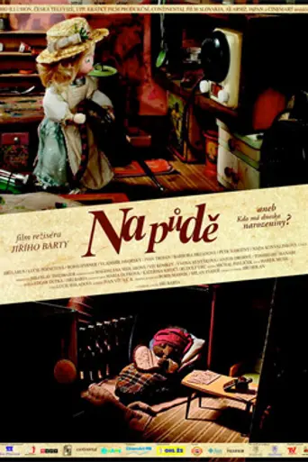 Toys in the Attic (2009)