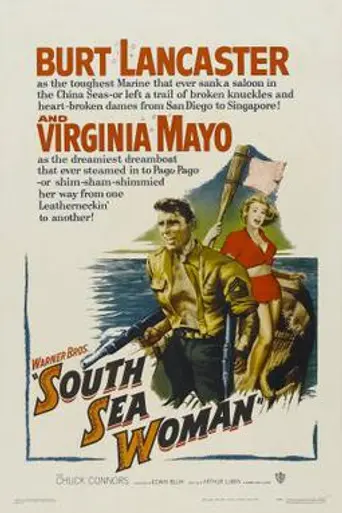 South Sea Woman (1953)