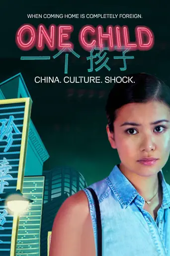 One Child (2014)