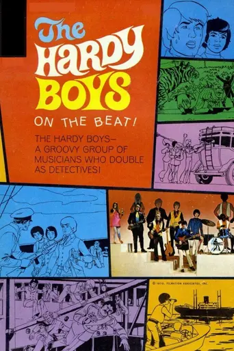 The Hardy Boys (1969)
