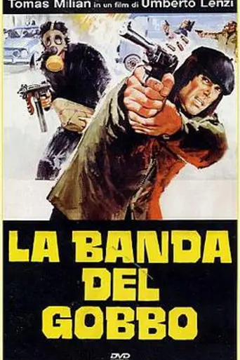 Brothers Till We Die (1977)