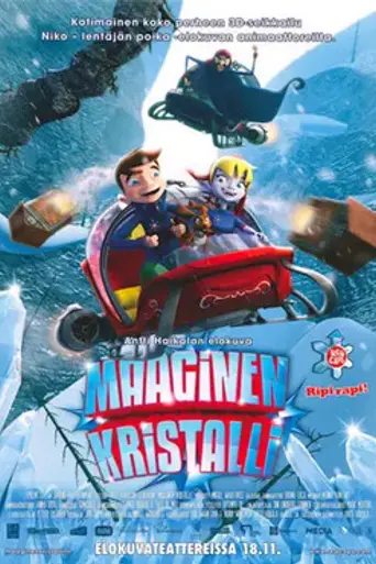 The Magic Crystal (2011)