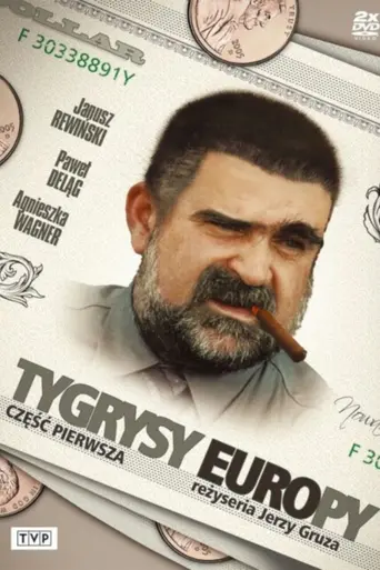 Tygrysy Europy (1999)