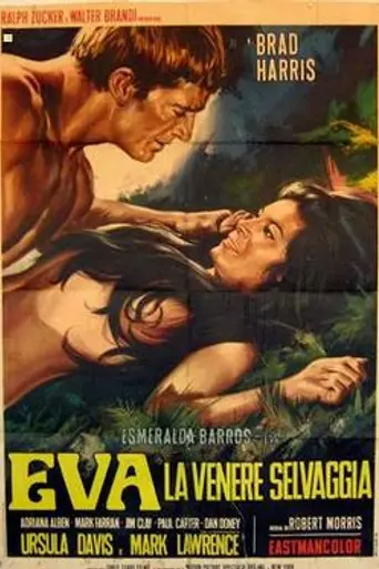 Kong Island (1968)