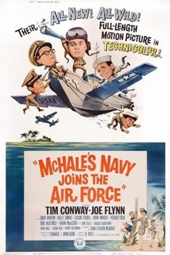 McHale's Navy Joins the Air Force (1964)