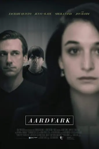 Aardvark (2017)