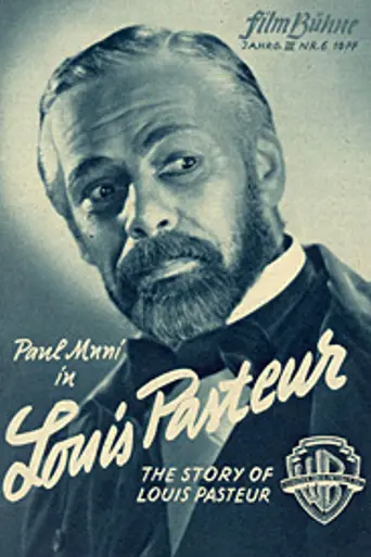 Повесть о Луи Пастере (1936)