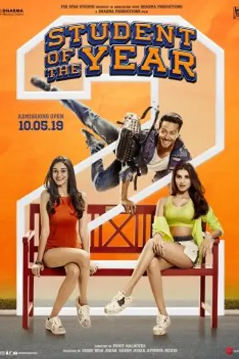SOTY 2 (2019)