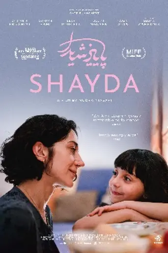Shayda (2023)