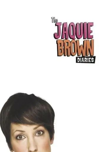 The Jaquie Brown Diaries (2008)