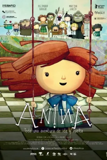 Анина (мультфильм) (2013)