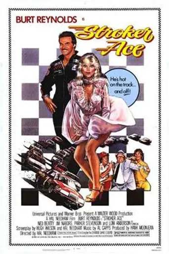 Stroker Ace (1983)