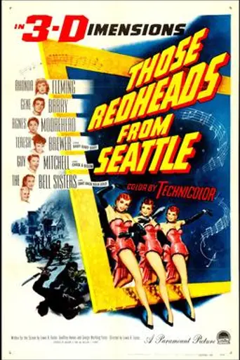Those Redheads from Seattle (1953)