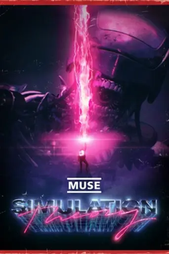 Simulation Theory Film (2020)