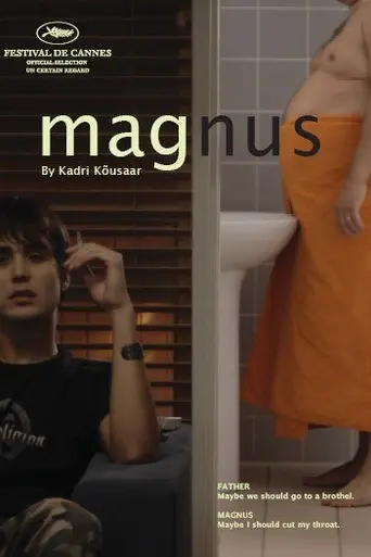 Магнус (2007)