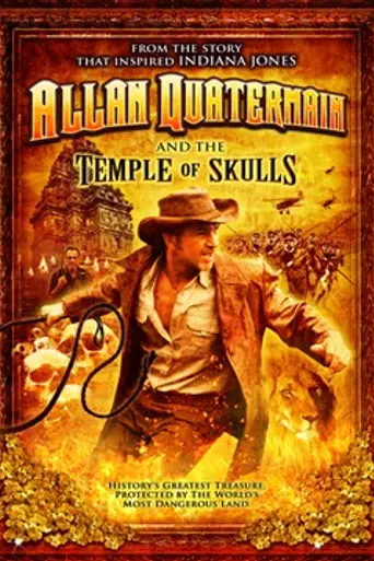 Allan Quatermain and the Temple of Skulls (2008)