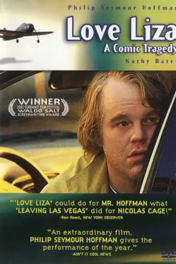С любовью, Лайза (2002)