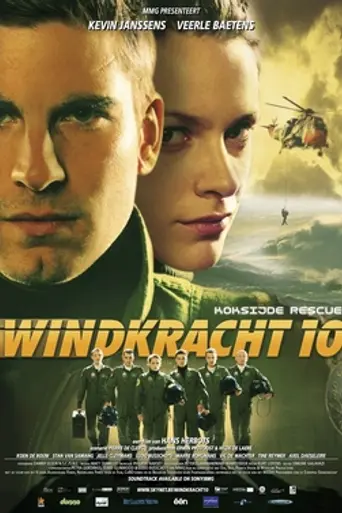 Stormforce (2006)