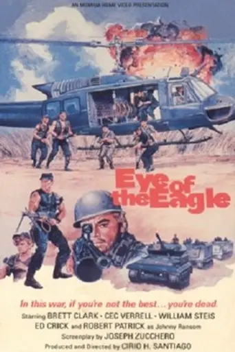 El Ojo del Águila (1987)