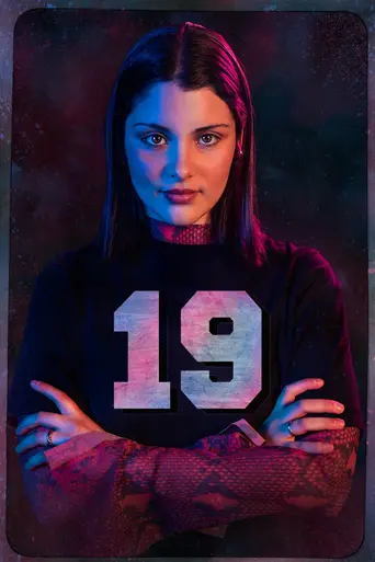 16-19 (2018)