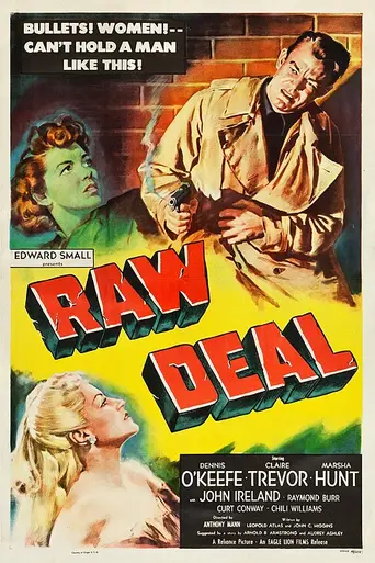 Justa venganza (1948)
