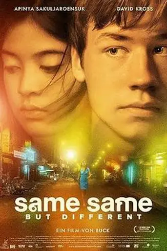 Same Same But Different (2009)