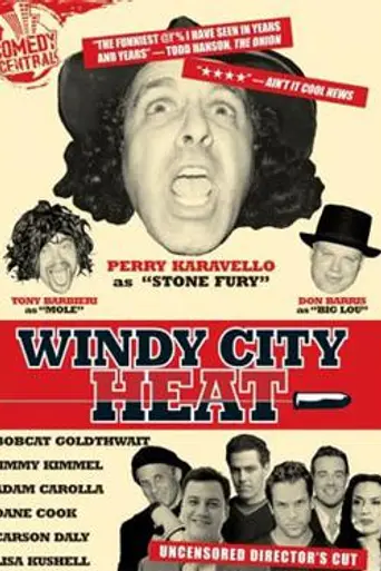 Windy City Heat (2003)