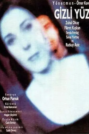 The Secret Face (1991)