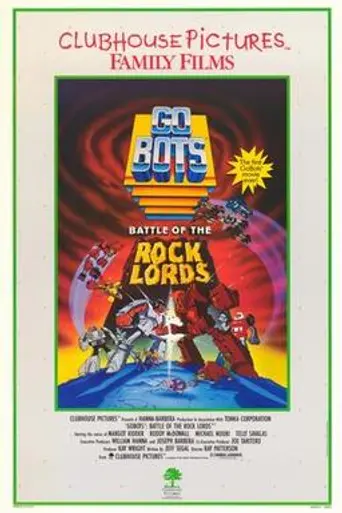 GoBots: Battle of the Rock Lords (1986)