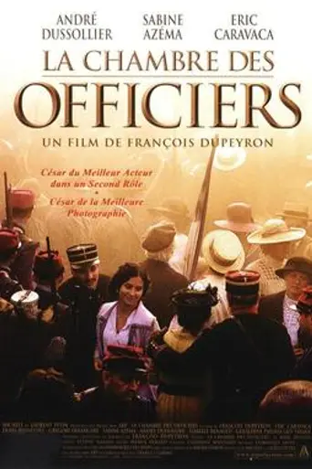 Палата для офицеров (2001)