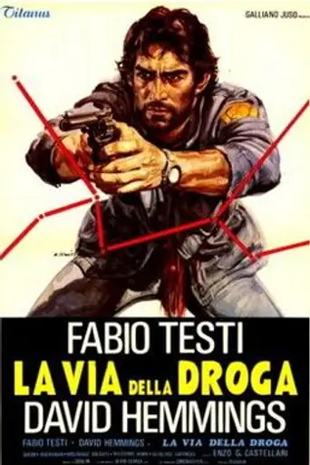 The Heroin Busters (1977)