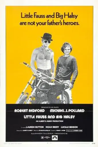 Малыш Фаусс и Большой Хэлси (1970)