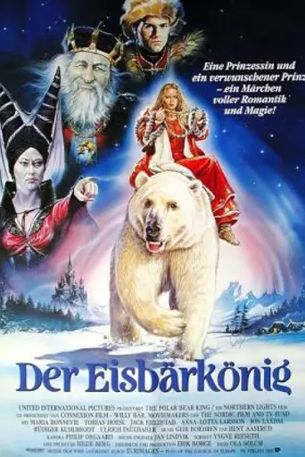 Король-медведь (1991)