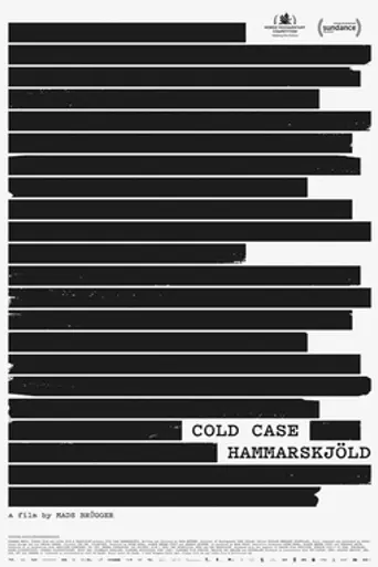 Hammarskjöld: caso sin resolver (2019)