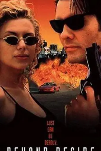 Beyond Desire (1995)