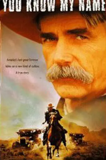 You Know My Name (1999)