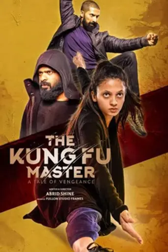 The Kung Fu Master