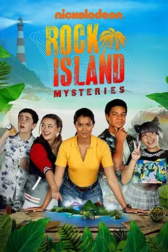 Los misterios de Rock Island (2022)