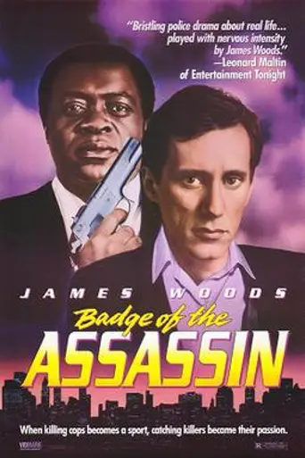 El símbolo del asesino (1985)