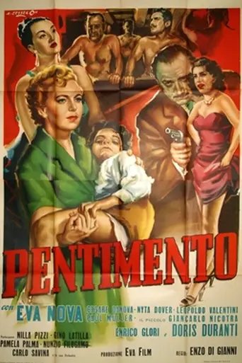 Repentance (1952)