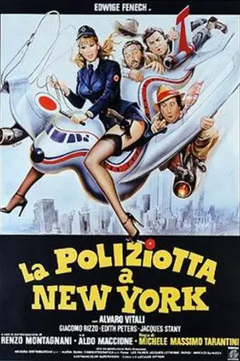 A Policewoman in New York (1981)