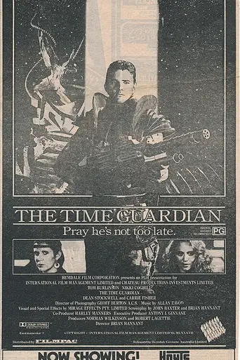 Страж времени (1987)