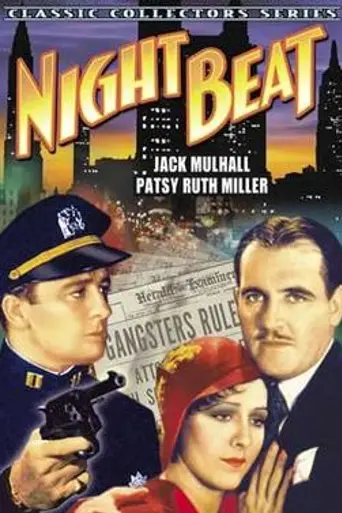 Night Beat (1931)
