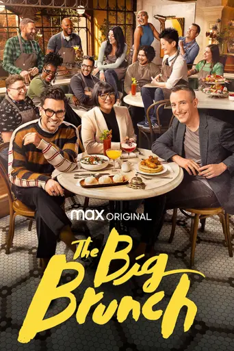 The Big Brunch (2022)