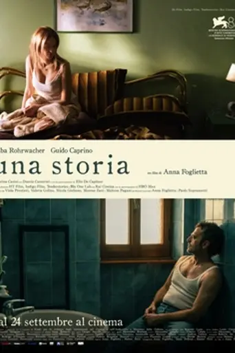 A Common Story (2026)