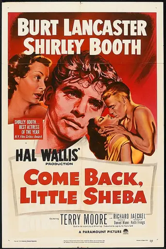 Вернись, малышка Шеба (1952)