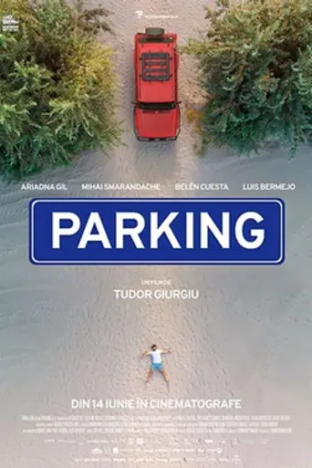 Parking (2019)
